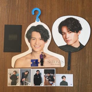 松村北斗　エロハン　うちわ　アクスタ　公式写真　ファンクラブ会報(アイドルグッズ)