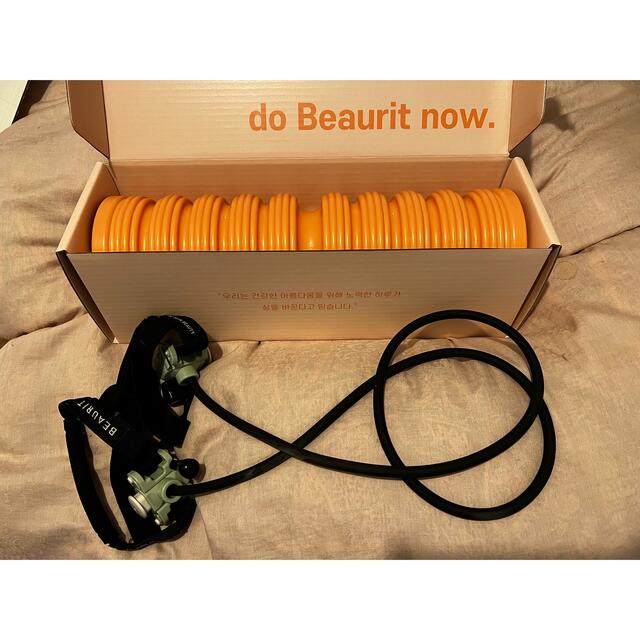 Beaurit Basic BarとTeaching Bandのセットです コスメ/美容のダイエット(エクササイズ用品)の商品写真