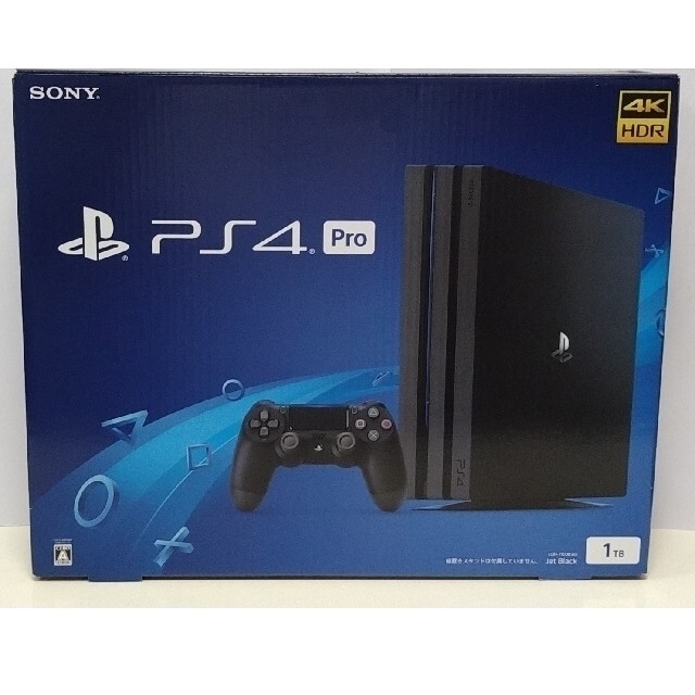 SONY PlayStation4 Pro 本体 CUH-7100BB01 - www.sorbillomenu.com