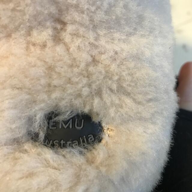 EMUブーツ