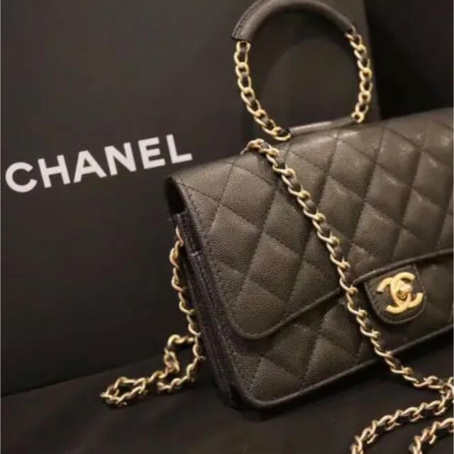 CHANEL シャネル ショルダーバッグ　マトラッセ　チェーンウオレット