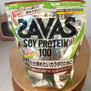 ザバス(SAVAS)のピンクのうさぎ様専用　3100円 サバス　ソイプロテイン100 ココア(プロテイン)