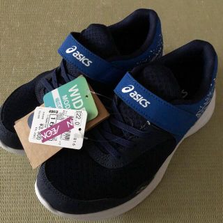 アシックス(asics)の【新品】asics レーザービーム　22.0 スニーカー(スニーカー)