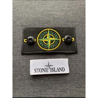 ストーンアイランド その他の通販 38点 | STONE ISLANDのメンズを買う
