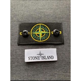 ストーンアイランド メンズ その他の通販 41点 | STONE ISLANDのメンズ 