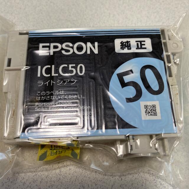 EPSON(エプソン)のエプソン インクカートリッジ IC6CL50 インテリア/住まい/日用品のオフィス用品(その他)の商品写真