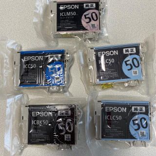 エプソン(EPSON)のエプソン インクカートリッジ IC6CL50(その他)