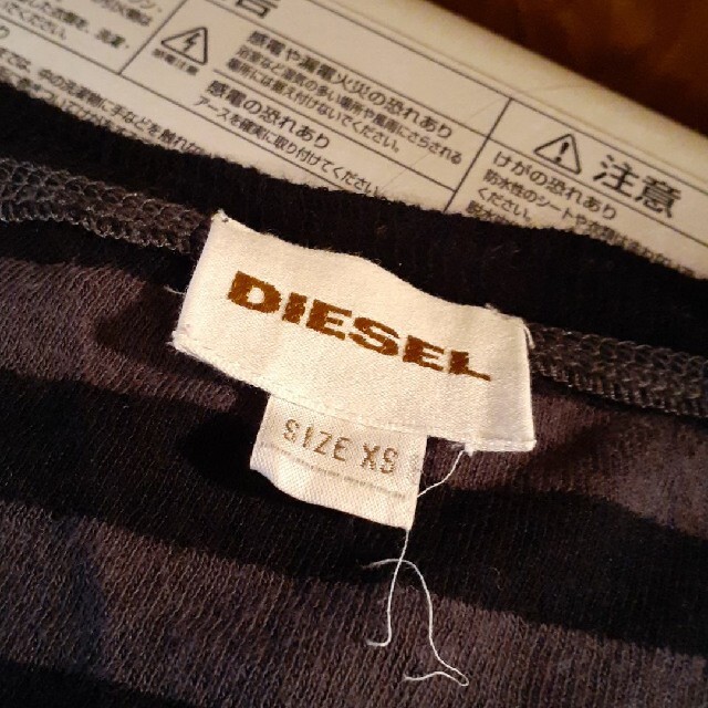 DIESEL(ディーゼル)の♚DIESEL♚    ニット レディースのトップス(ニット/セーター)の商品写真
