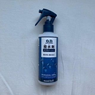 モンベル(mont bell)のmont-bell 撥水剤(登山用品)