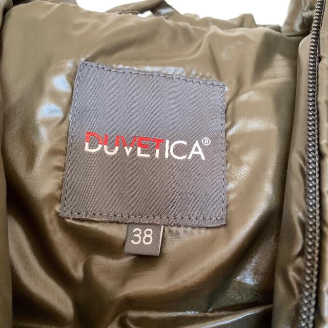 DUVETICA(デュベティカ)の【ゆり様用】DUVETICA CORCIRA デュベティカ ダウンベスト レディースのジャケット/アウター(ダウンベスト)の商品写真
