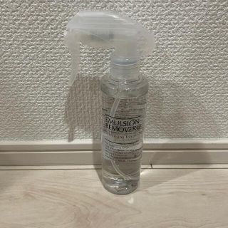 ミズハシホジュドウセイヤク(水橋保寿堂製薬)のエマルジョンリムーバー(200ml)(クレンジング/メイク落とし)