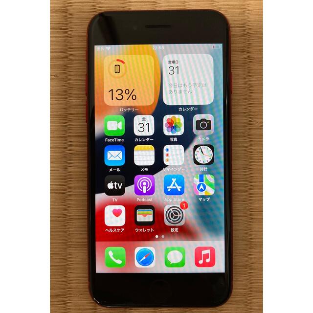 スマートフォン/携帯電話美品 iPhone 8 64GB REDレッドSIMフリー