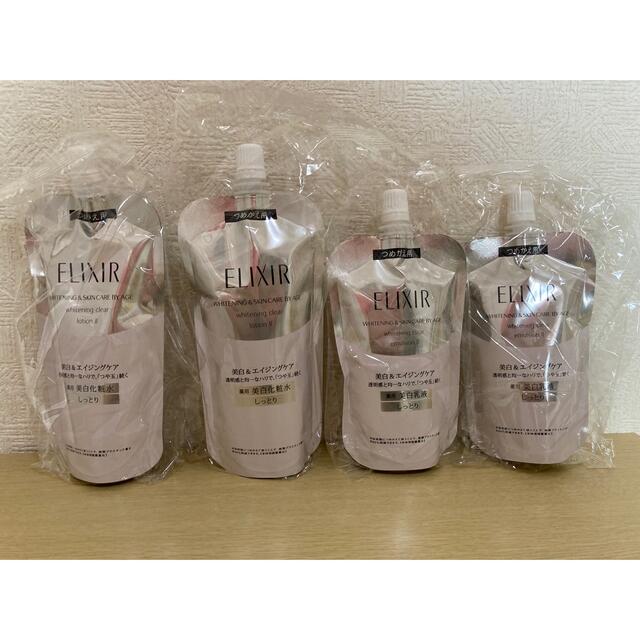 ストレッチドビー エリクシール ホワイトT II 化粧水 乳液 詰替 2