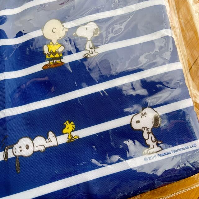 SNOOPY(スヌーピー)のLAWSON ローソン スヌーピー 買い物かご用 保冷バッグ エコバッグ エンタメ/ホビーのおもちゃ/ぬいぐるみ(キャラクターグッズ)の商品写真