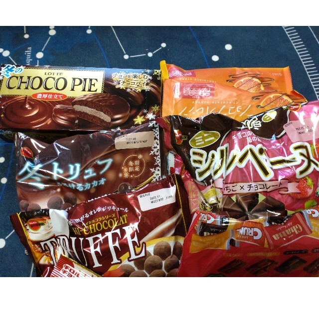 チョコレート&ぷるんぷるんクー&ビックカツ詰め合わせ ネット買付