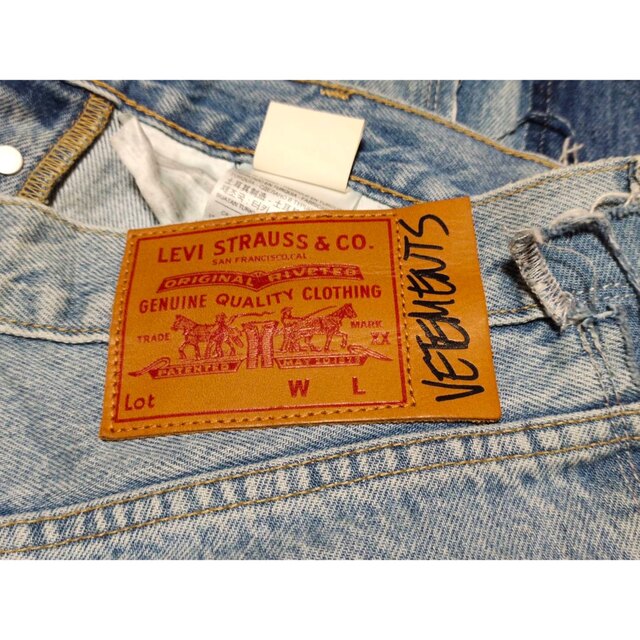 定価約20万　VETEMENTS Levis コラボ　登坂広臣着用 デニム