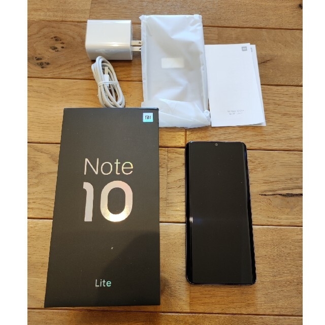 8コアCPU種類Xiaomi Mi note 10 lite ネビュラパープル