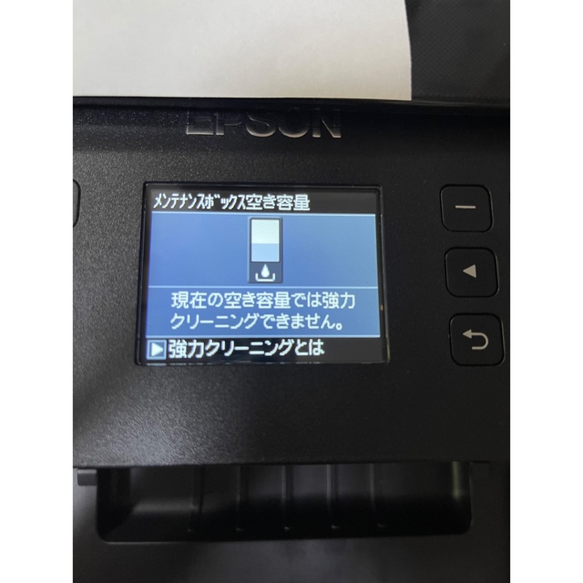 EPSON(エプソン)のEPSON プリンター EW-M770T ブラック エプソン スマホ/家電/カメラのPC/タブレット(PC周辺機器)の商品写真