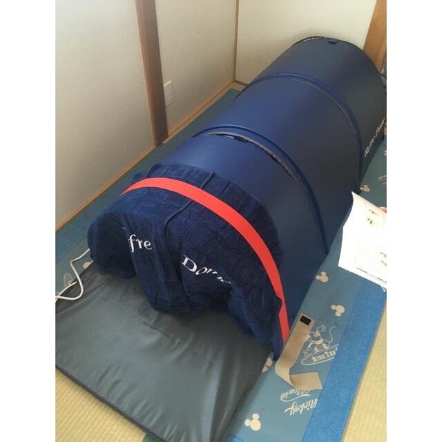 アミン ドーム rotondaro.com.uy