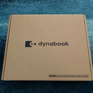 トウシバ(東芝)の未開封 ノートパソコン 東芝 i3 Dynabook P1-B3UD-DB(ノートPC)