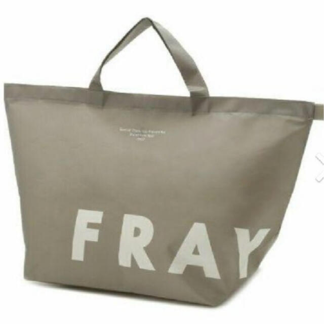 FRAY I.D(フレイアイディー)のフレイアイディー　マフラー レディースのファッション小物(マフラー/ショール)の商品写真