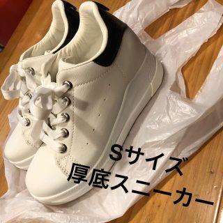 アベイル(Avail)のSサイズ 厚底スニーカー(スニーカー)