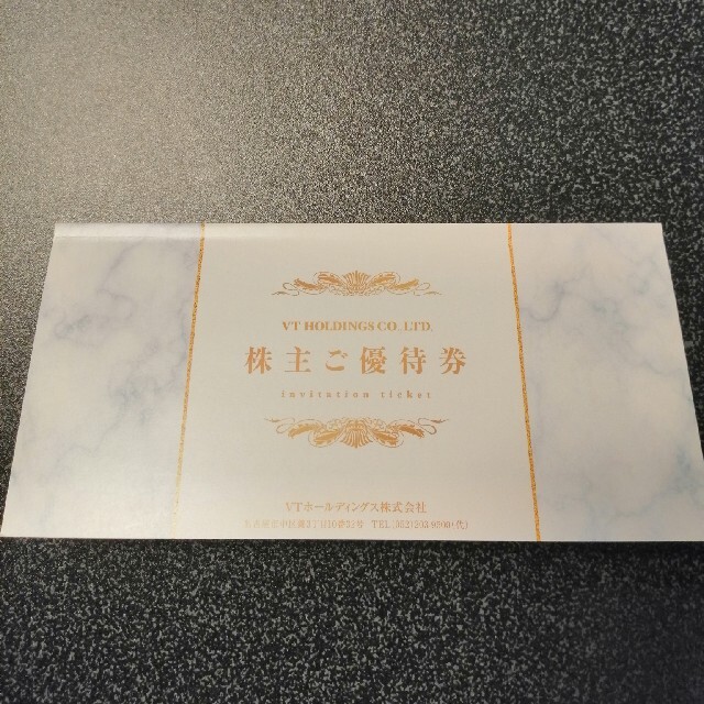 VTホールディングス　株主優待券　22年６月まで keeperラボの券など チケットの優待券/割引券(ショッピング)の商品写真