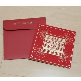 ブルガリ(BVLGARI)の春節用カードセット(その他)