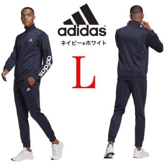 アディダス(adidas)のadidas アディダス ジャージ上下セット トラックスーツ セットアップ L(ジャージ)