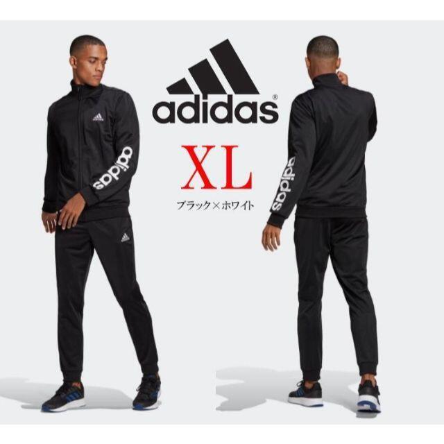 adidas アディダス ジャージ上下セット トラックスーツ セットアップ XL