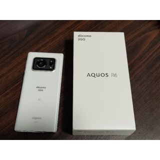 アクオス(AQUOS)のAQUOS R6 SH-51B ホワイト【画面割れあり】【ロック解除済】(スマートフォン本体)