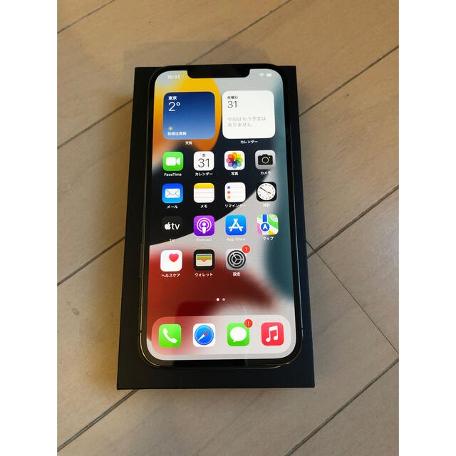 i phone 12 pro max 256gb