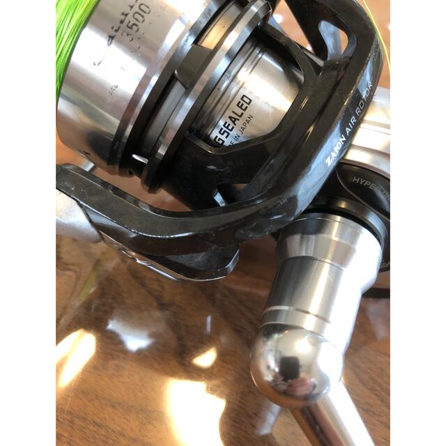 DAIWA 12キャタリナ 3500 1