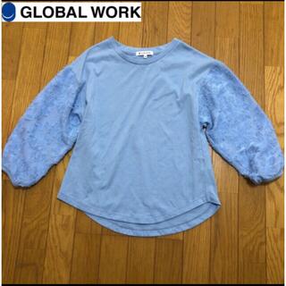 グローバルワーク(GLOBAL WORK)のGLOBAL WORK カットソー　長袖　Mサイズ　水色　ブルー　透け　袖(カットソー(長袖/七分))