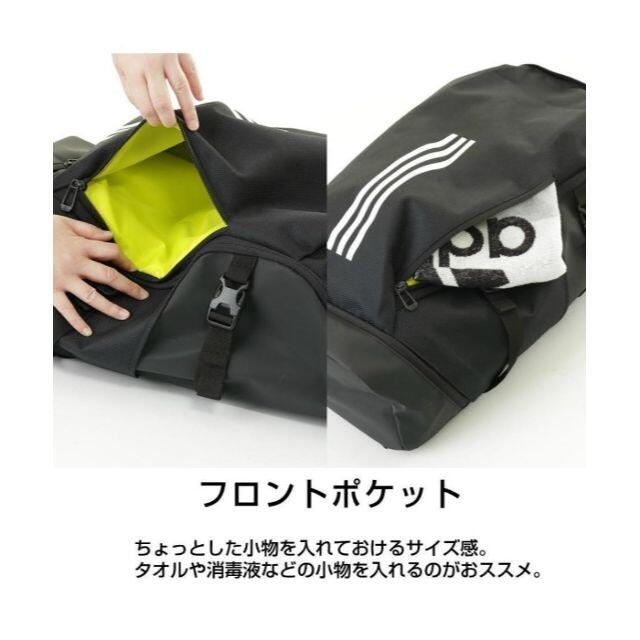 adidasアディダス EP/Syst. バックパック リュック 40L 大容量 メンズのバッグ(バッグパック/リュック)の商品写真