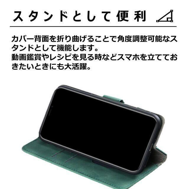 Rakuten(ラクテン)のrakuten hand ケース 手帳型 ローズレッド 楽天ハンド フィルム スマホ/家電/カメラのスマホアクセサリー(Androidケース)の商品写真