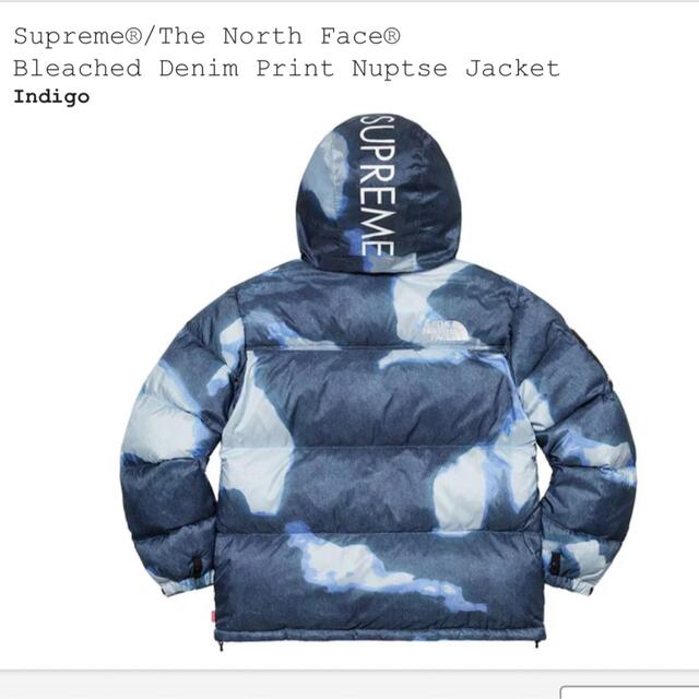 Supreme The North Face Nuptse Jacket 青 www.krzysztofbialy.com