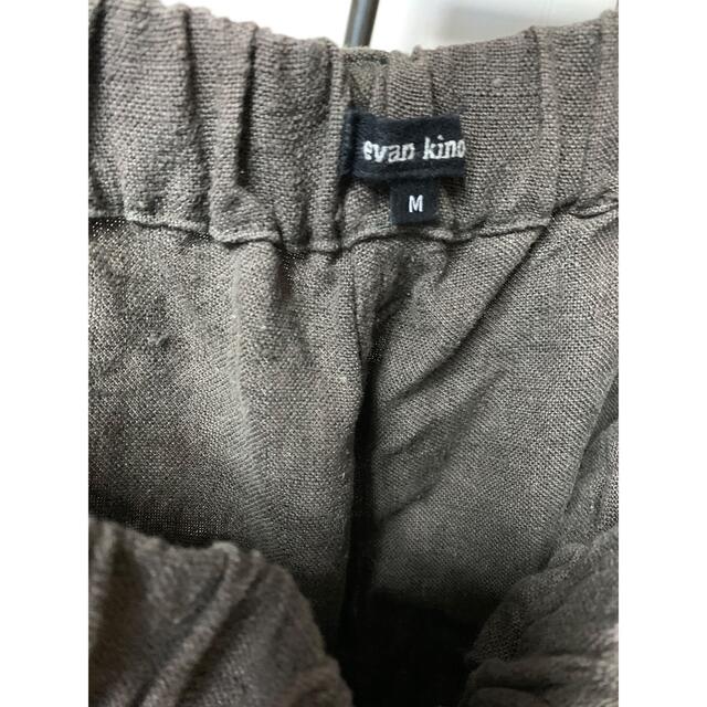 Paul Harnden(ポールハーデン)のevan kinori[エヴァンキノリ]世界限定8着 Elastic Pant メンズのパンツ(ワークパンツ/カーゴパンツ)の商品写真