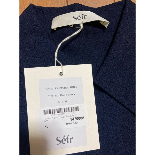 Maison Martin Margiela(マルタンマルジェラ)の新品　セファー　Sefr 22ss ランプアシャツ　ネイビー　XL  メンズのトップス(シャツ)の商品写真