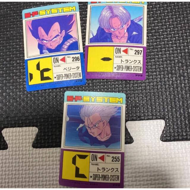 ドラゴンボール アマダ ＰＰカード 3枚セットの通販 by ナツ's shop