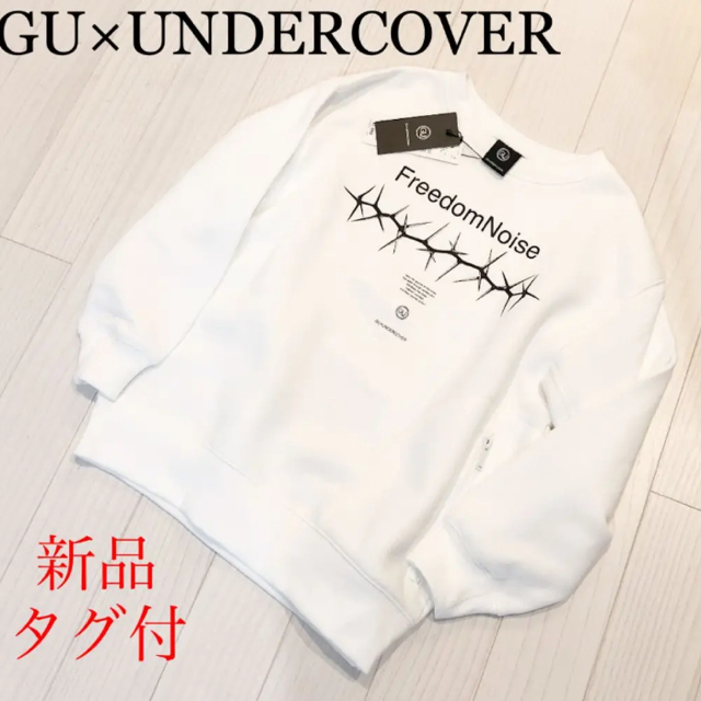 gu アンダーカバー　コラボ　完売　スウェット　トレーナー　プルオーバー　140 キッズ/ベビー/マタニティのキッズ服男の子用(90cm~)(その他)の商品写真