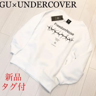 gu アンダーカバー　コラボ　完売　スウェット　トレーナー　プルオーバー　140(その他)