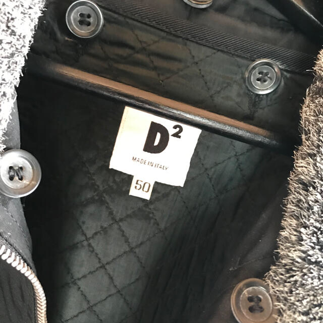 DSQUARED2(ディースクエアード)のD SQUARED2(ディースクエアード)     ナイロンJK メンズのジャケット/アウター(ナイロンジャケット)の商品写真