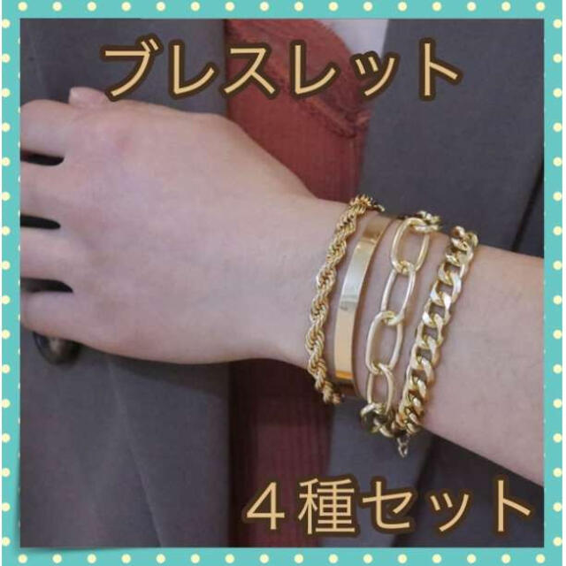高品質新品 新品?24K金ラッキー四つ葉のクローバーブレスレット
