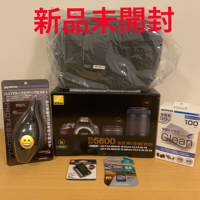 人気の新作 Nikon - 新品未開封 D5600WZ 6点セット デジタル一眼 人気の新作 Nikon - 新品未開封 D5600WZ 6点セット デジタル一眼