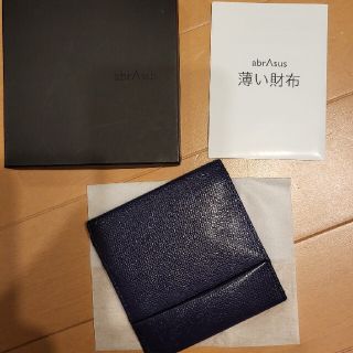 タカシマヤ(髙島屋)のアブラサス　薄い財布(折り財布)