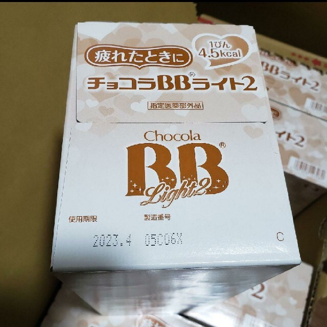 市場 チョコラBBライト 100ml 市場 チョコラBBライト 100ml