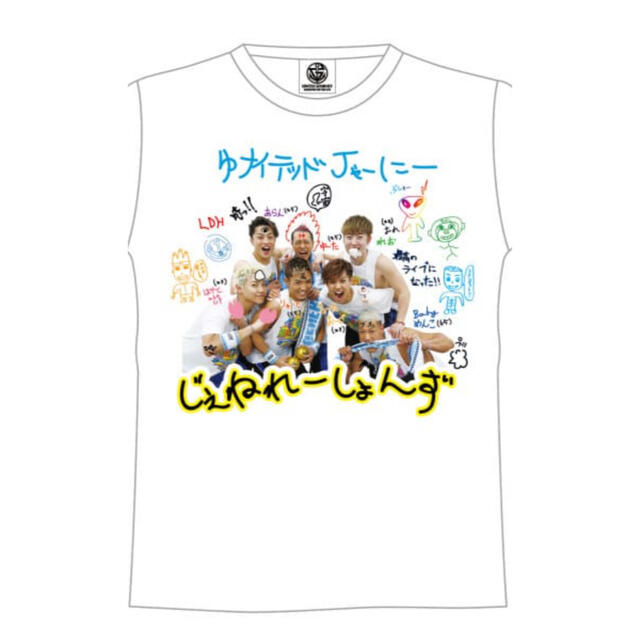 GENERATIONS UnitedJourney 限定Tシャツ