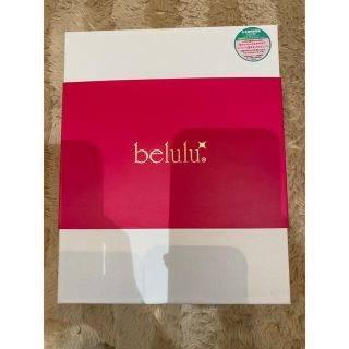 【新品】belulu 美顔器 セット(フェイスケア/美顔器)