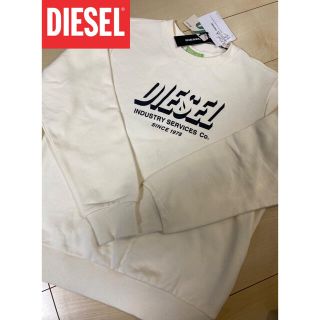 ディーゼル(DIESEL)の【新品未使用】DIESEL ディーゼル　スウェット　トレーナーSサイズ(スウェット)